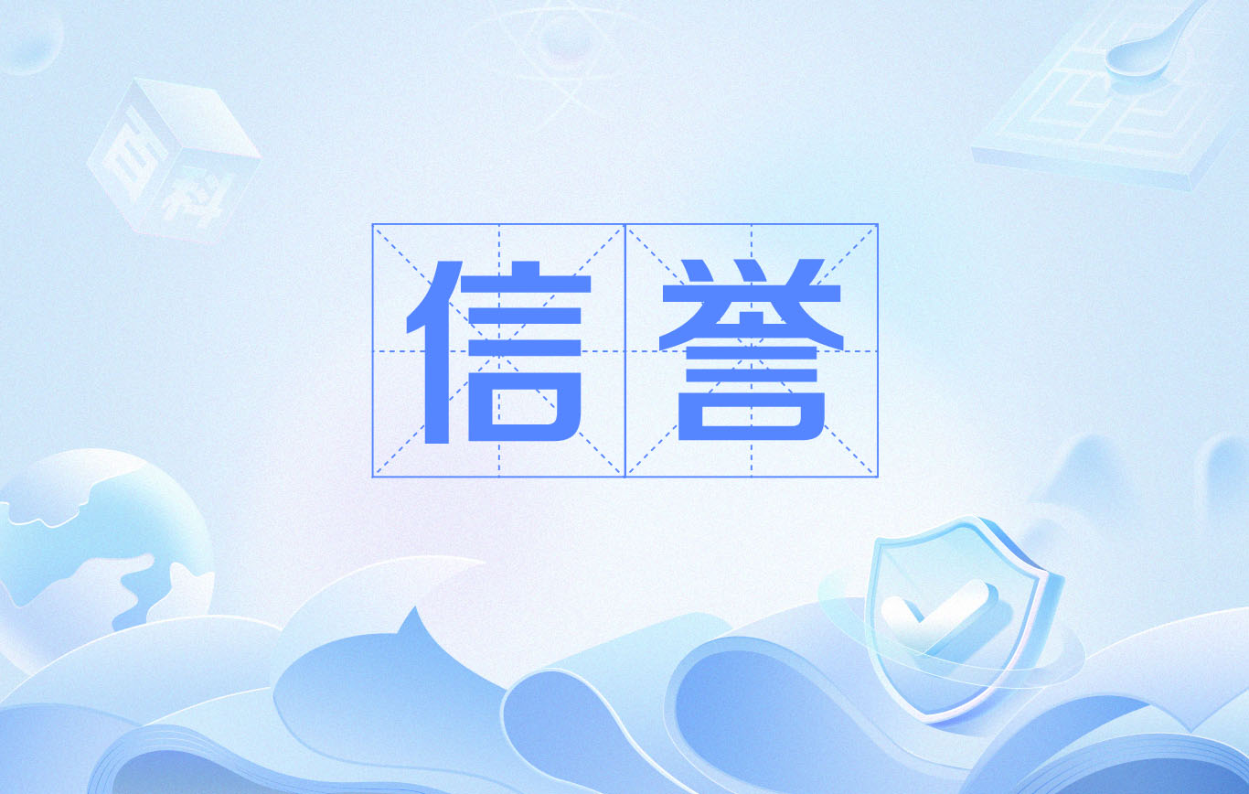 微视蜘蛛池出租